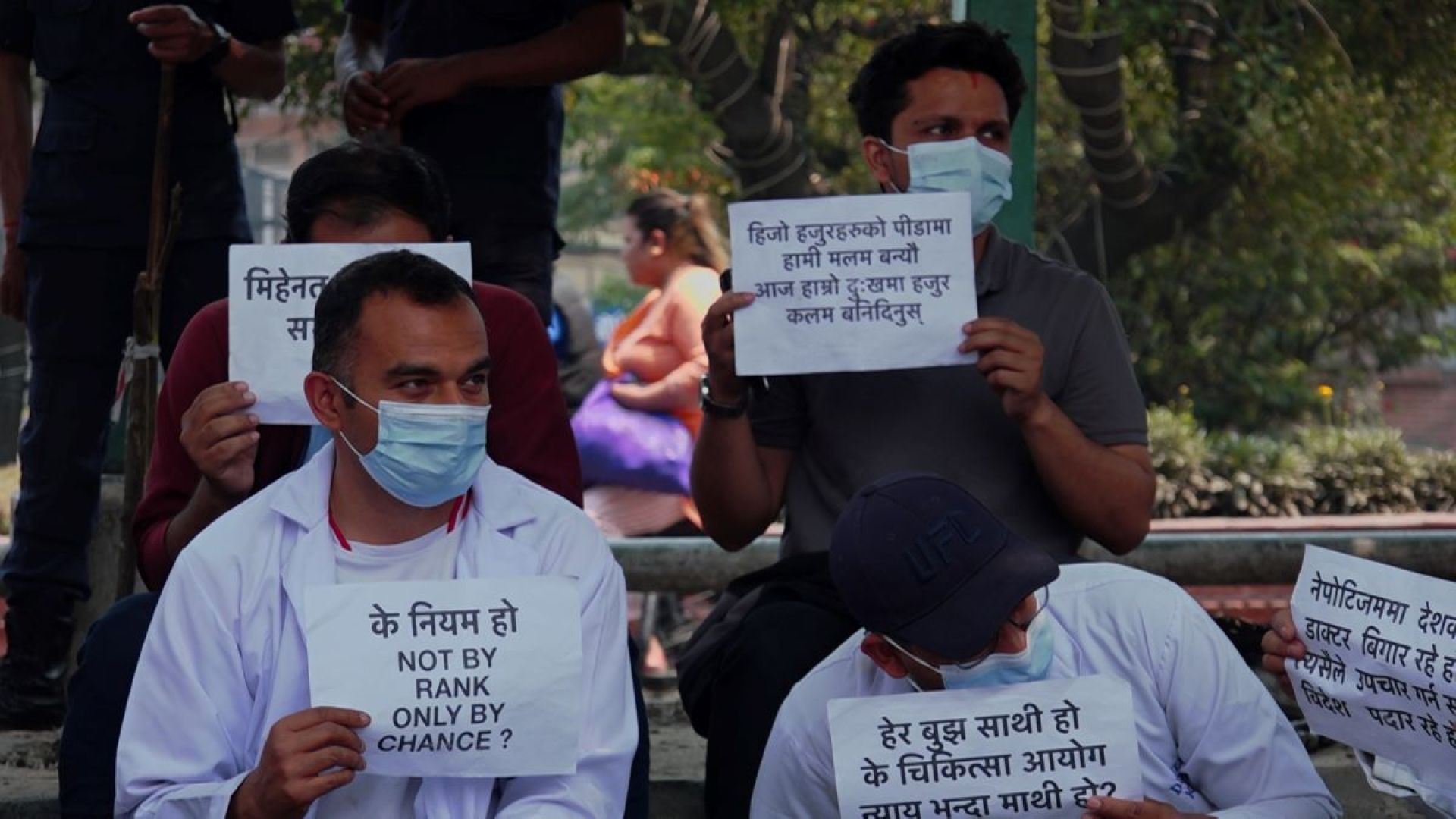 माग सम्बोधन नहुदाँ चिकित्सकहरूको आन्दोलन आज पनि जारी